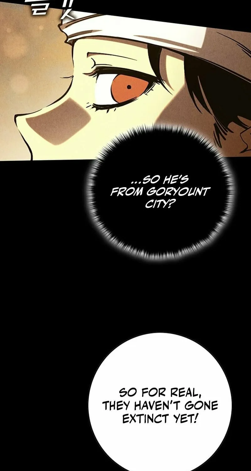 Hardcore Leveling Warrior Chapter 27 page 90 - 
