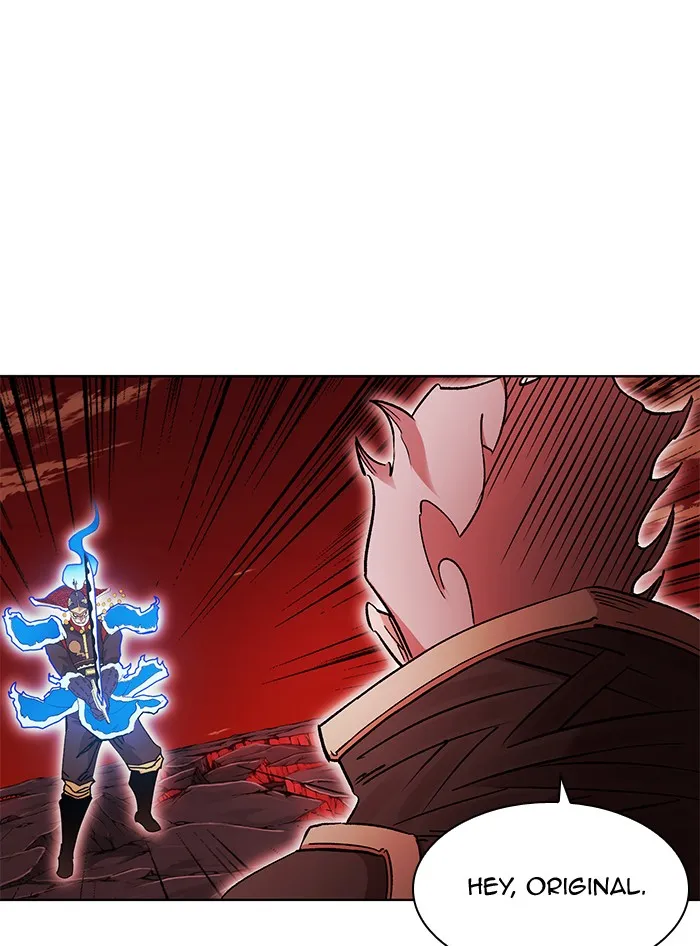 Hardcore Leveling Warrior Chapter 270 page 22 - 