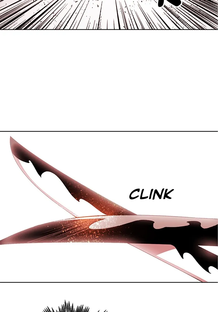 Hardcore Leveling Warrior Chapter 270 page 29 - 