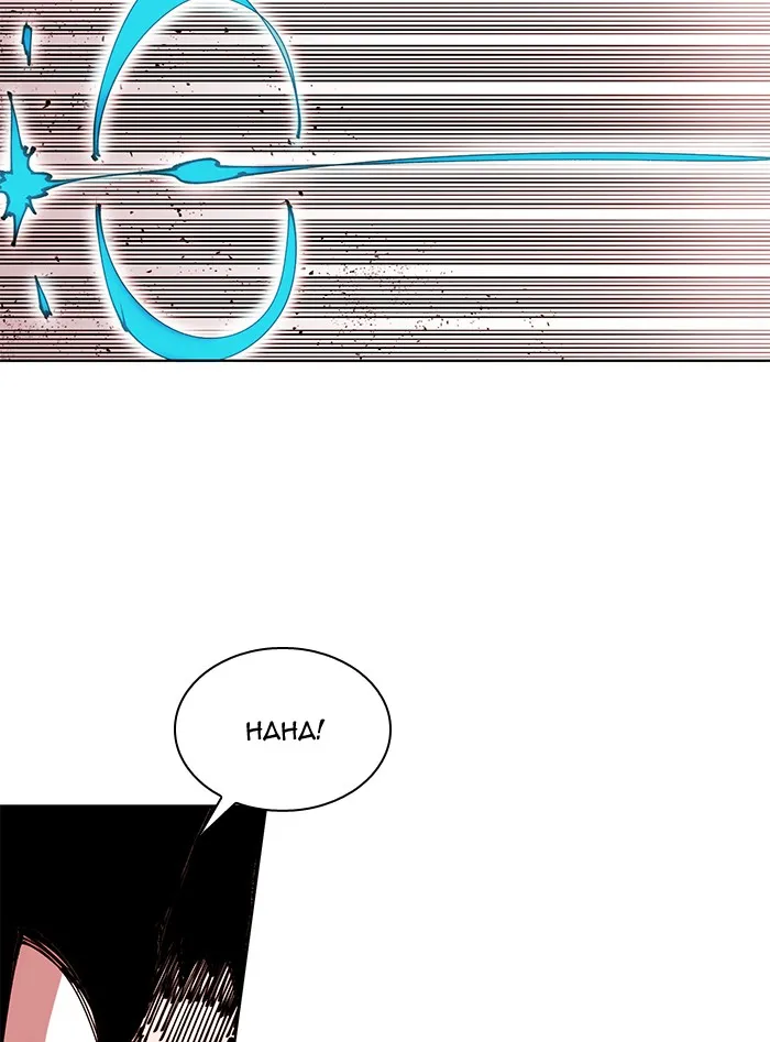 Hardcore Leveling Warrior Chapter 270 page 63 - 