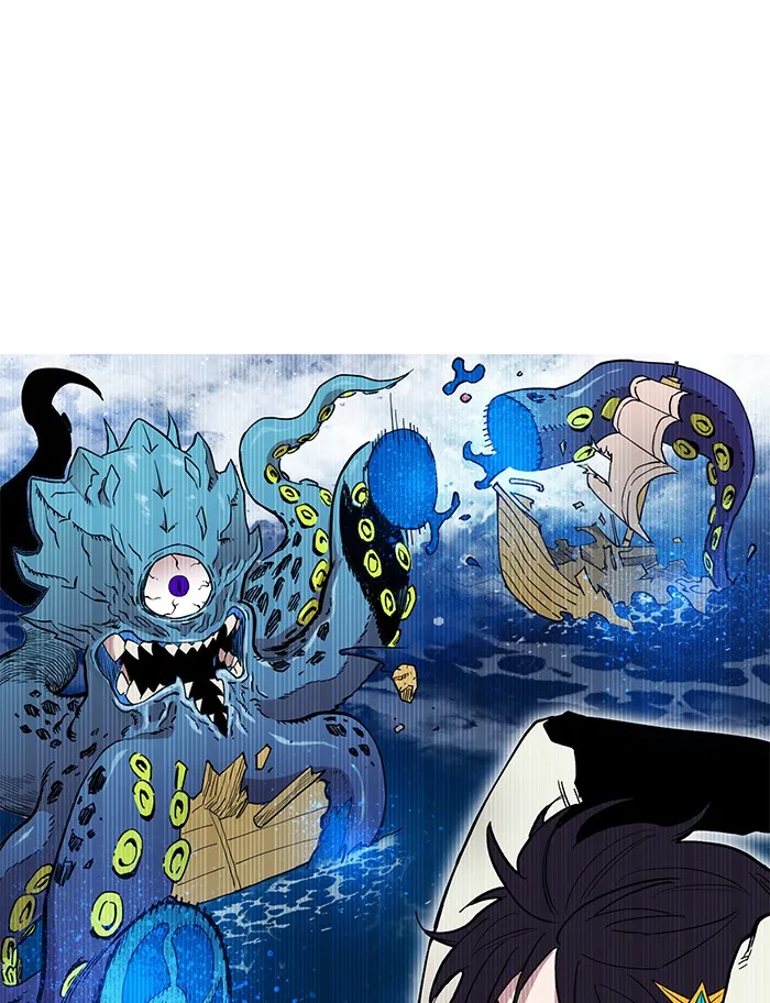Hardcore Leveling Warrior Chapter 275 page 45 - 