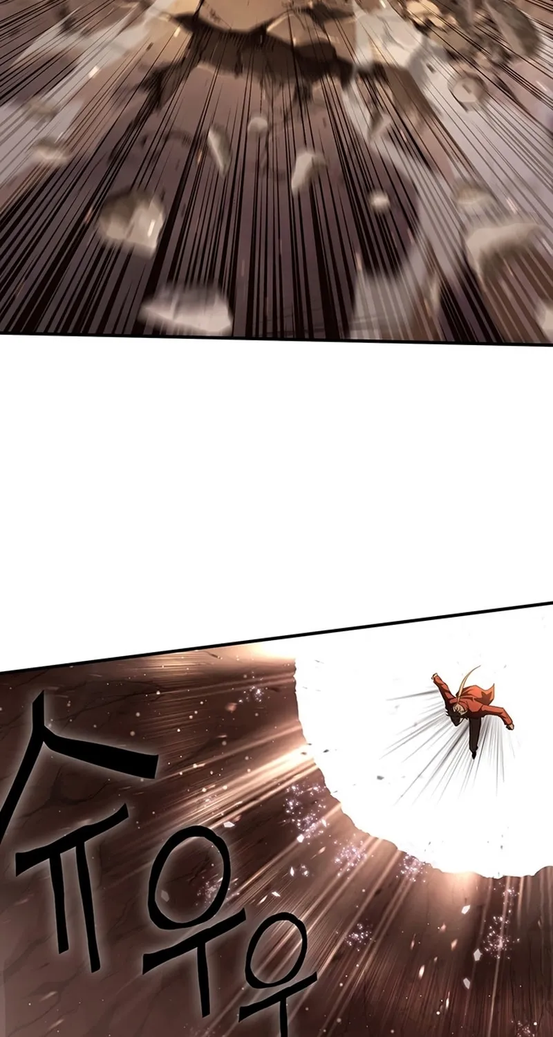 Hardcore Leveling Warrior Chapter 28 page 111 - 