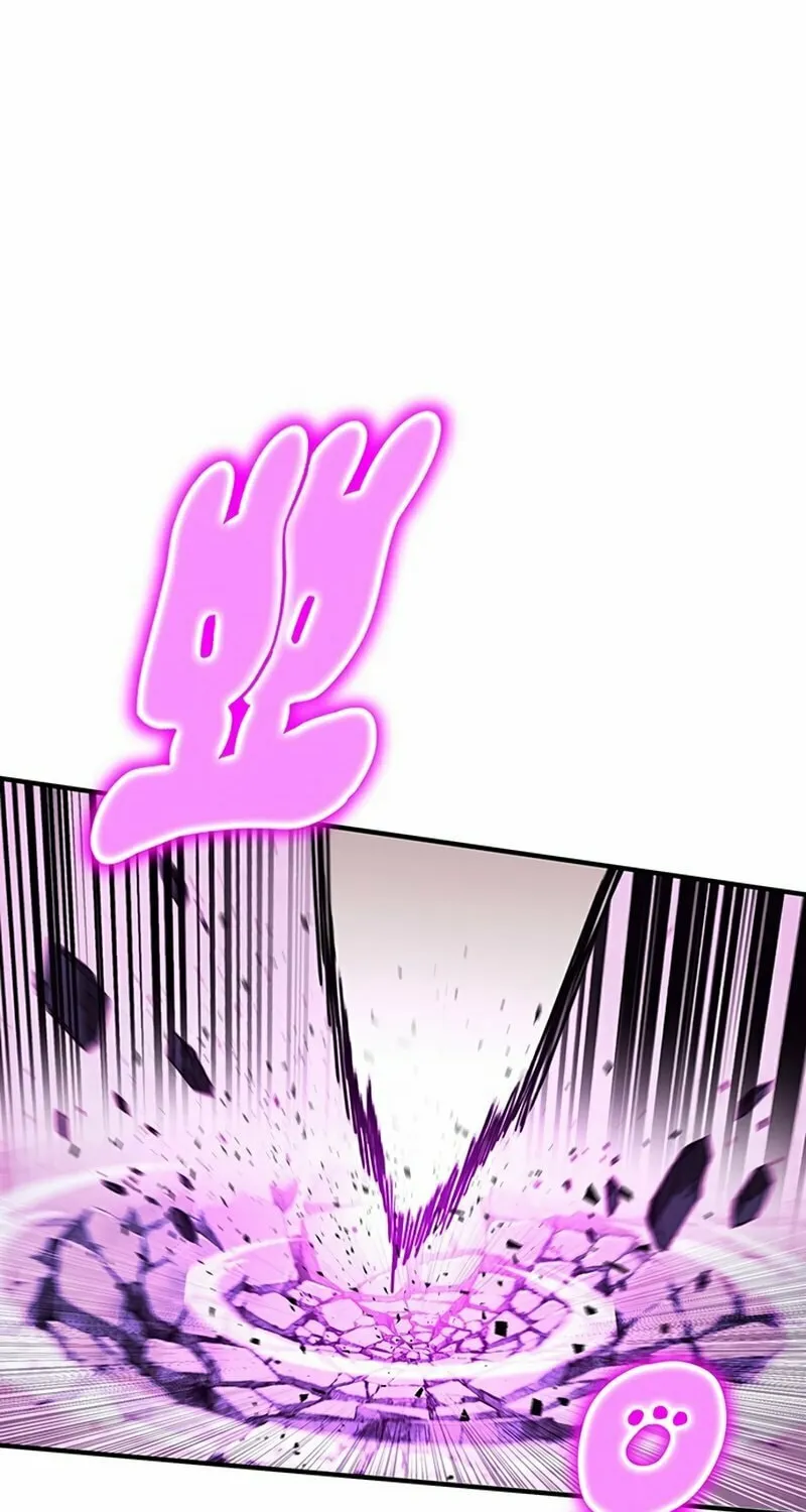 Hardcore Leveling Warrior Chapter 28 page 39 - 