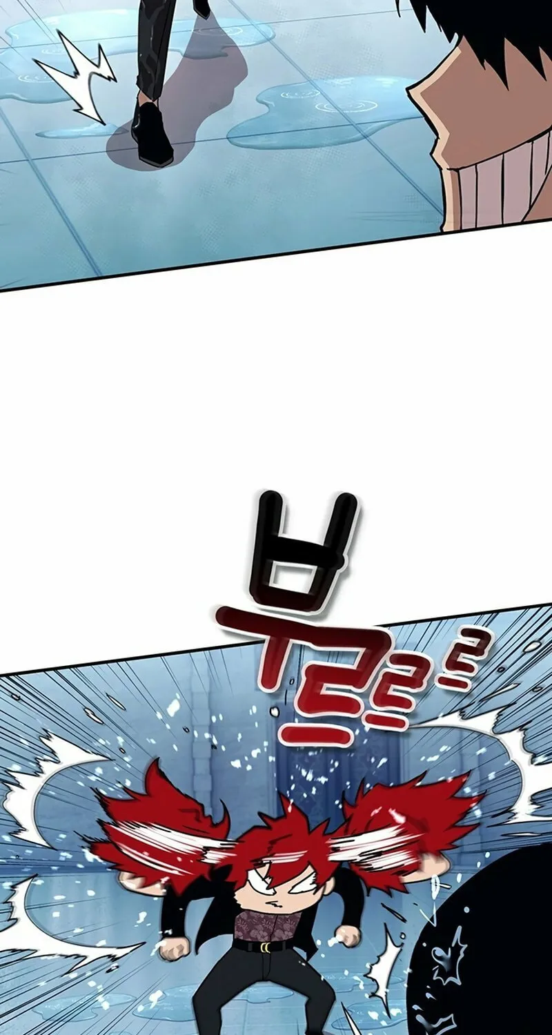 Hardcore Leveling Warrior Chapter 28 page 61 - 