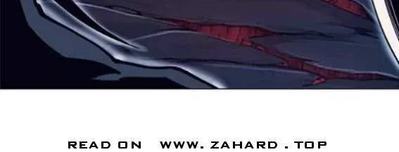 Hardcore Leveling Warrior Chapter 282 page 87 - 