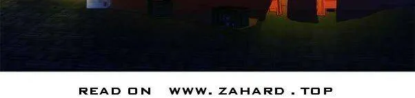 Hardcore Leveling Warrior Chapter 288 page 41 - 