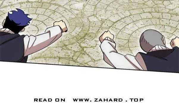 Hardcore Leveling Warrior Chapter 288 page 71 - 