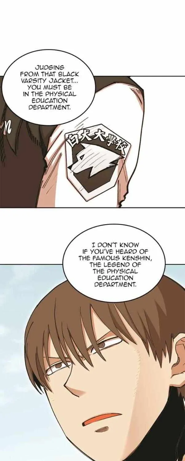Hardcore Leveling Warrior Chapter 289 page 37 - 