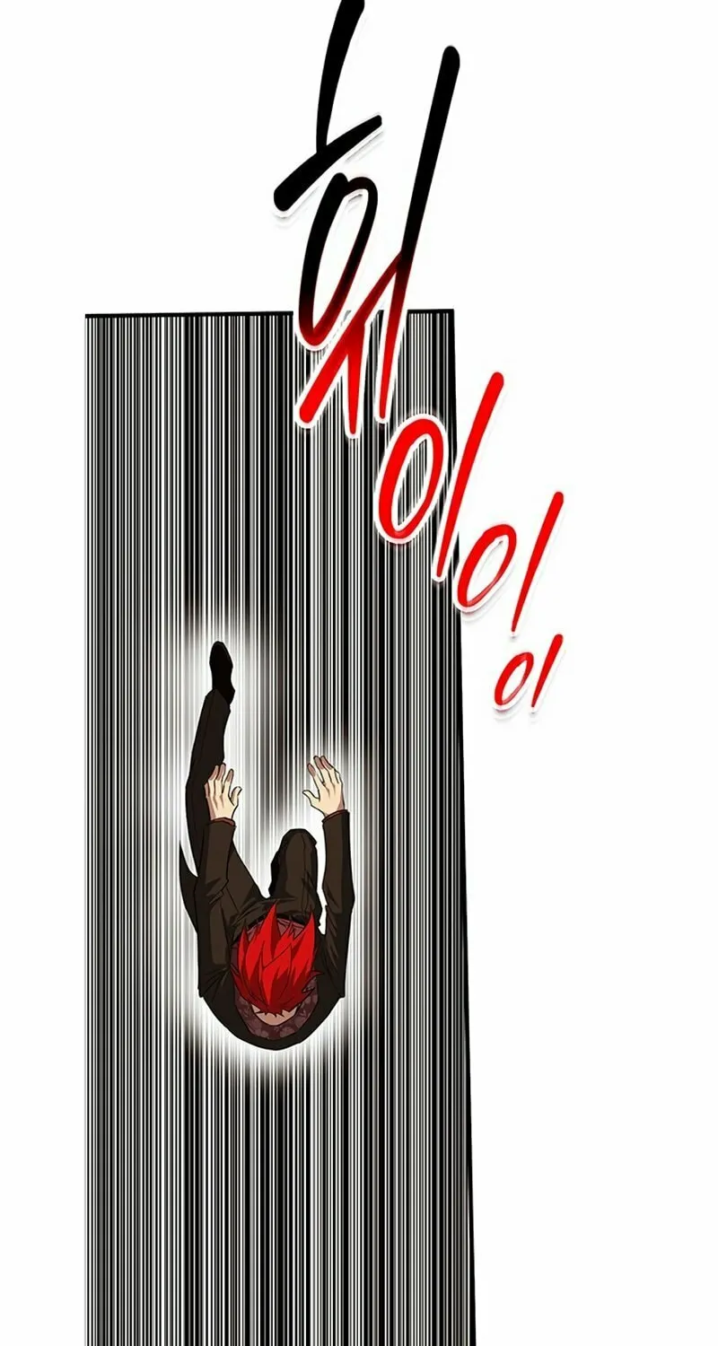 Hardcore Leveling Warrior Chapter 29 page 101 - 