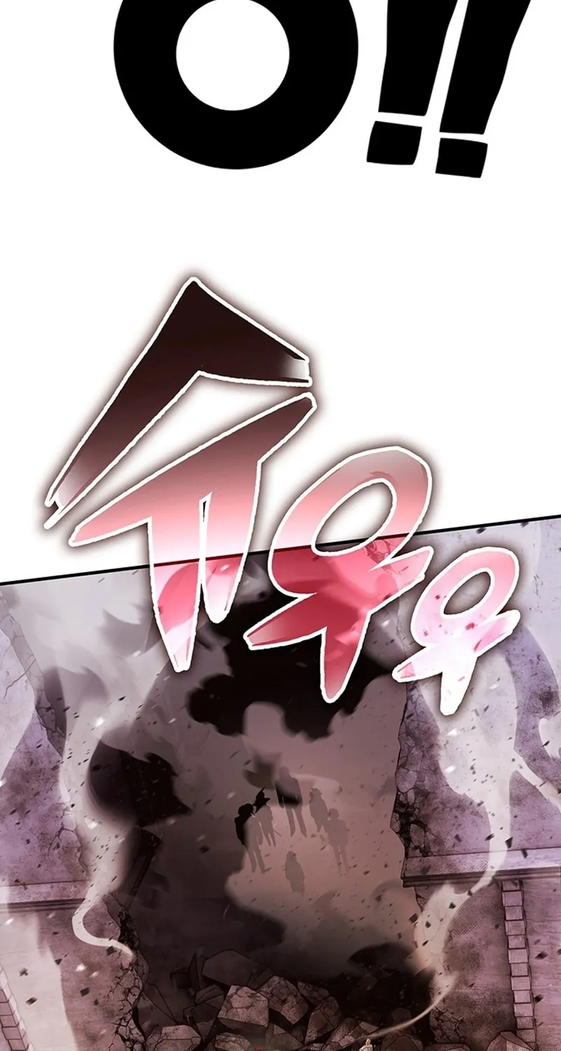 Hardcore Leveling Warrior Chapter 29 page 111 - 