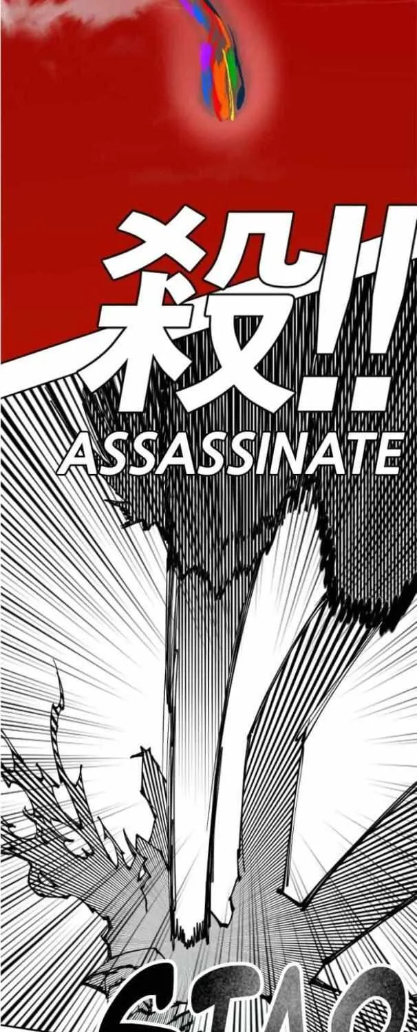 Hardcore Leveling Warrior Chapter 293 page 28 - 