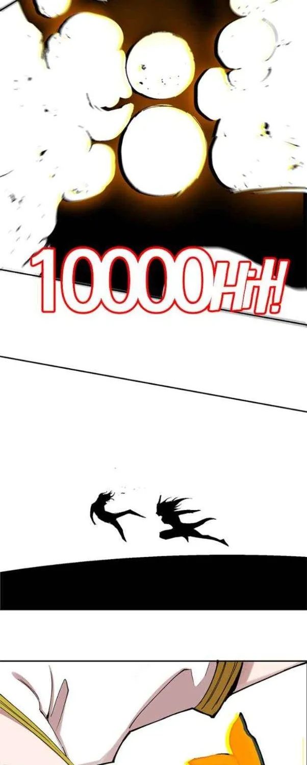 Hardcore Leveling Warrior Chapter 299 page 14 - 