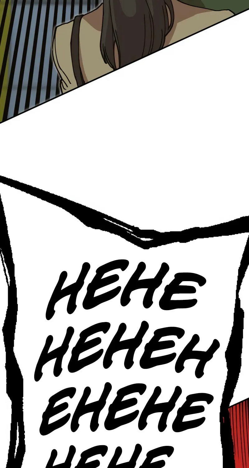 Hardcore Leveling Warrior Chapter 3 page 225 - 