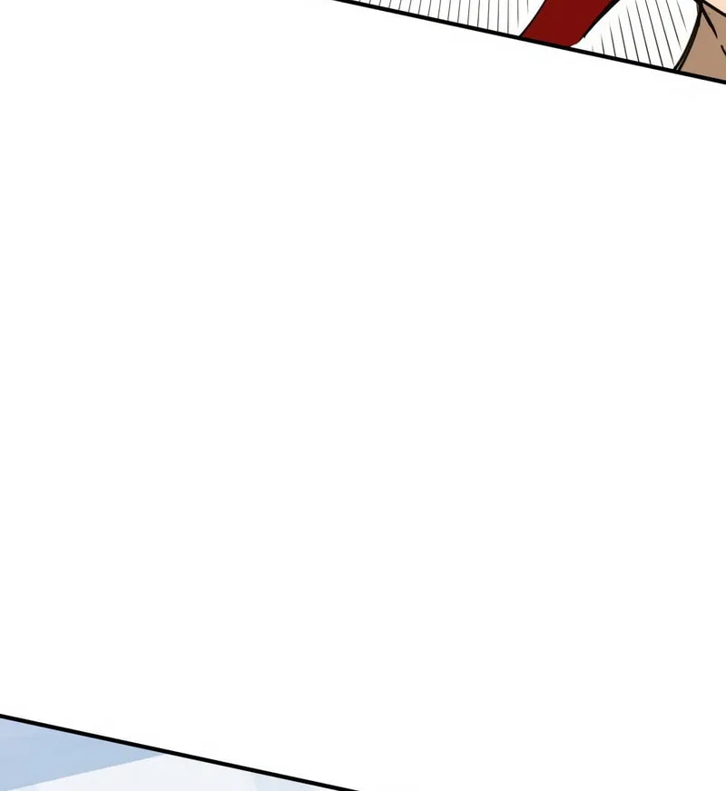 Hardcore Leveling Warrior Chapter 3 page 230 - 