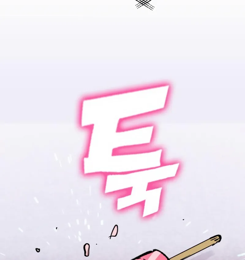 Hardcore Leveling Warrior Chapter 3 page 242 - 
