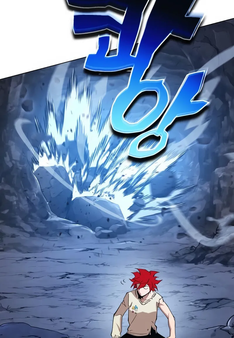 Hardcore Leveling Warrior Chapter 3 page 58 - 