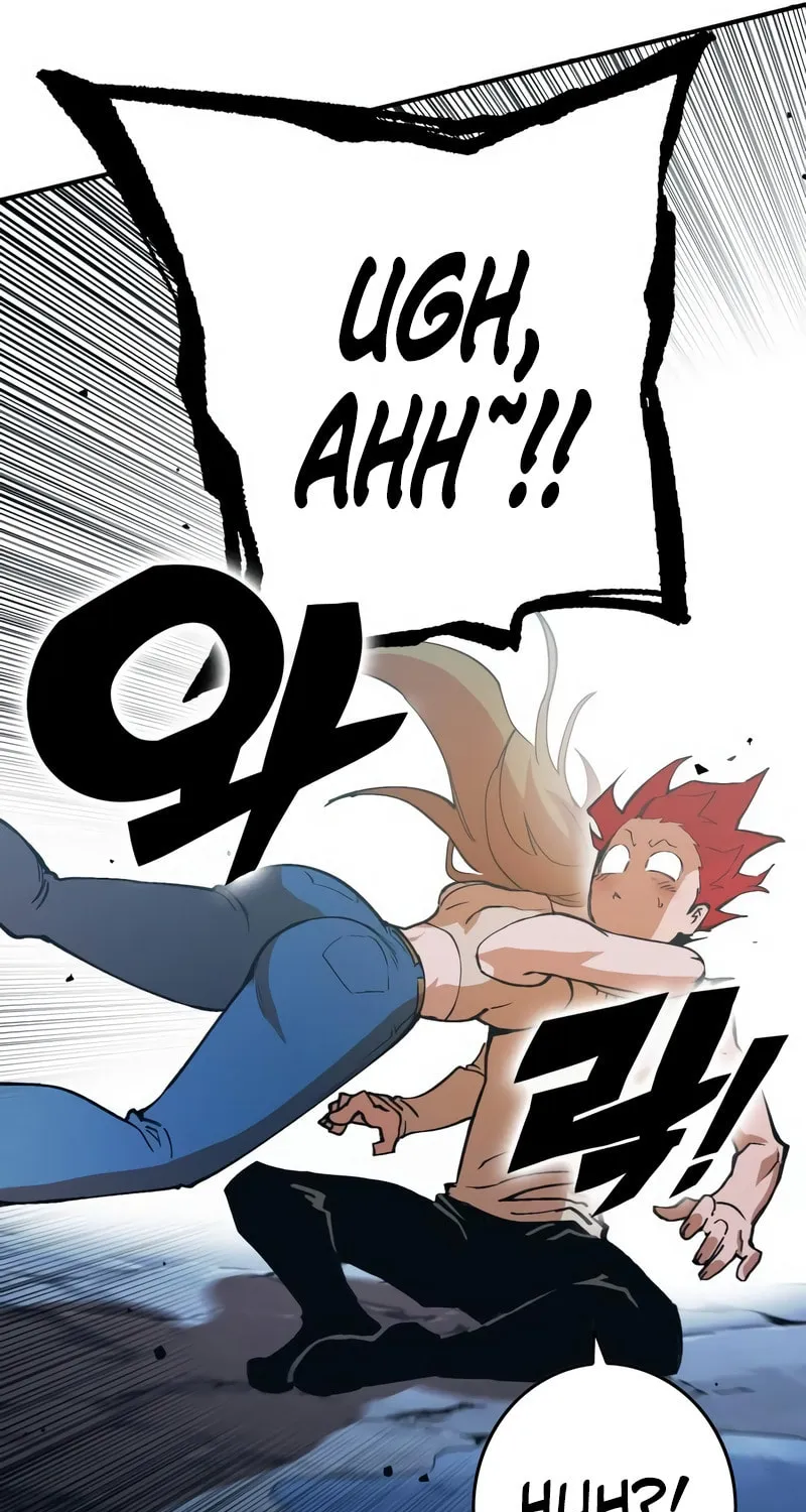 Hardcore Leveling Warrior Chapter 3 page 67 - 