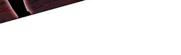 Hardcore Leveling Warrior Chapter 303 page 40 - 