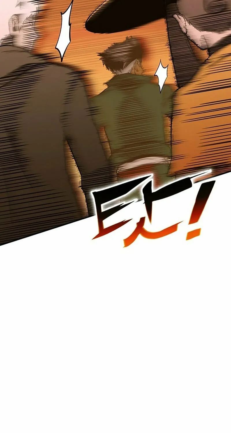 Hardcore Leveling Warrior Chapter 31 page 34 - 
