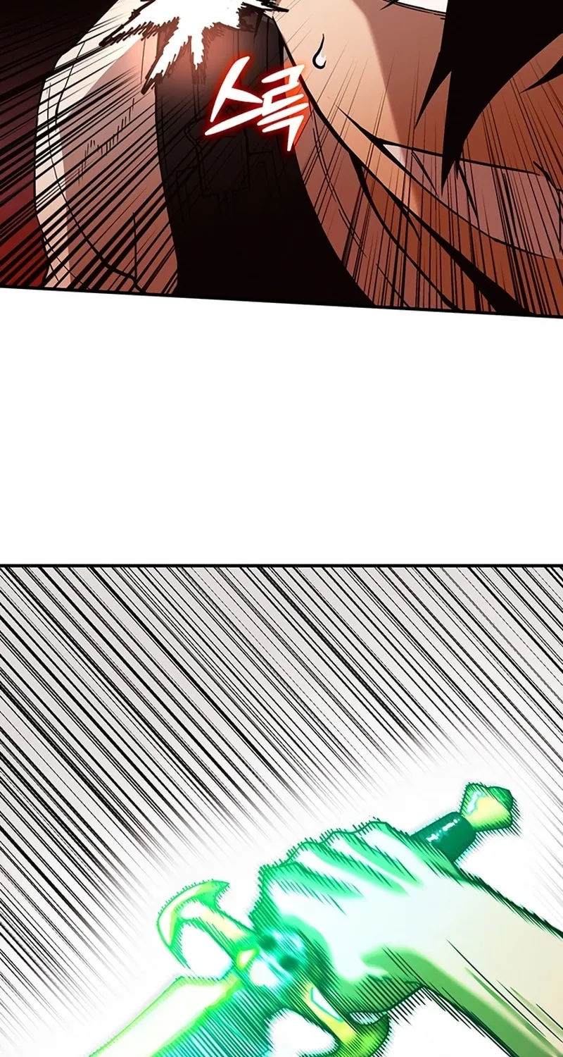 Hardcore Leveling Warrior Chapter 31 page 60 - 