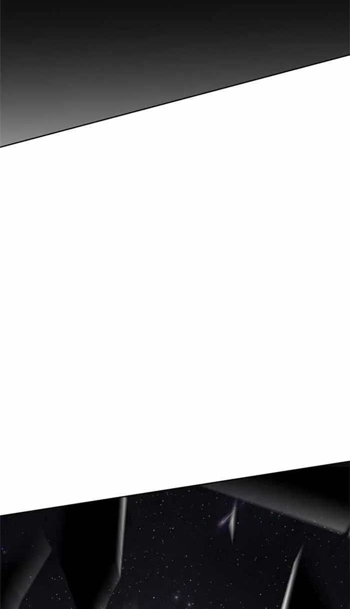 Hardcore Leveling Warrior Chapter 310 page 104 - 