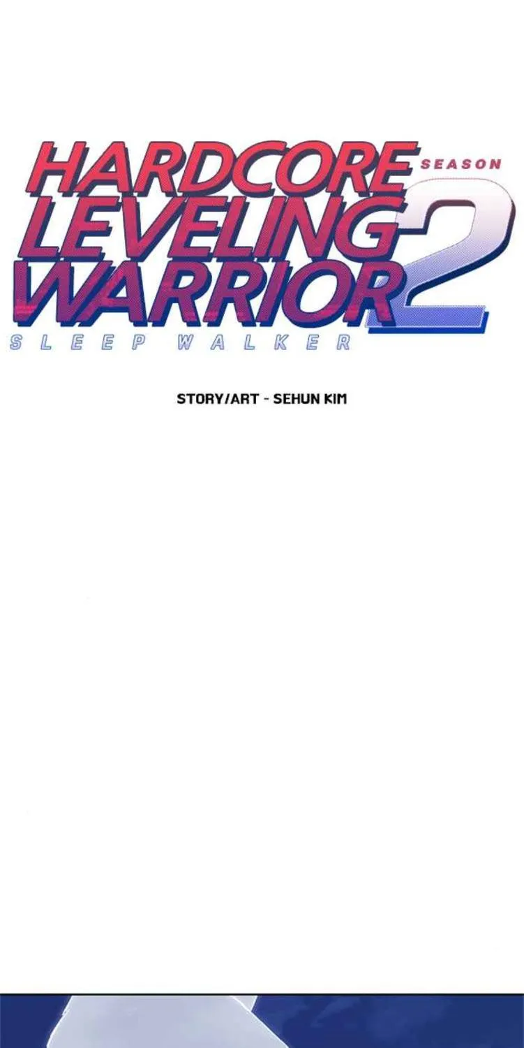 Hardcore Leveling Warrior Chapter 311 page 1 - 