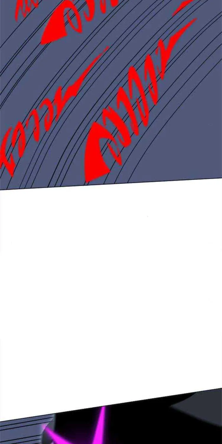 Hardcore Leveling Warrior Chapter 312 page 29 - 