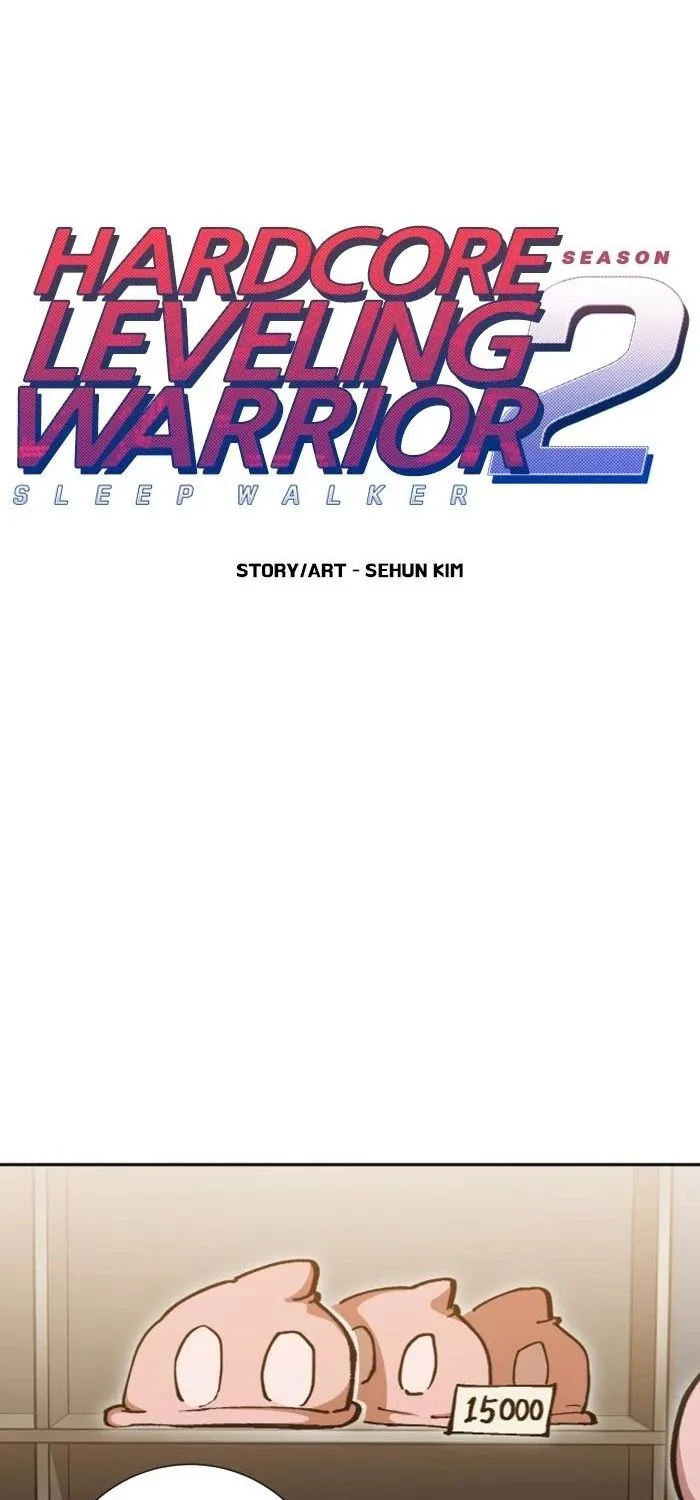 Hardcore Leveling Warrior Chapter 316 page 1 - 