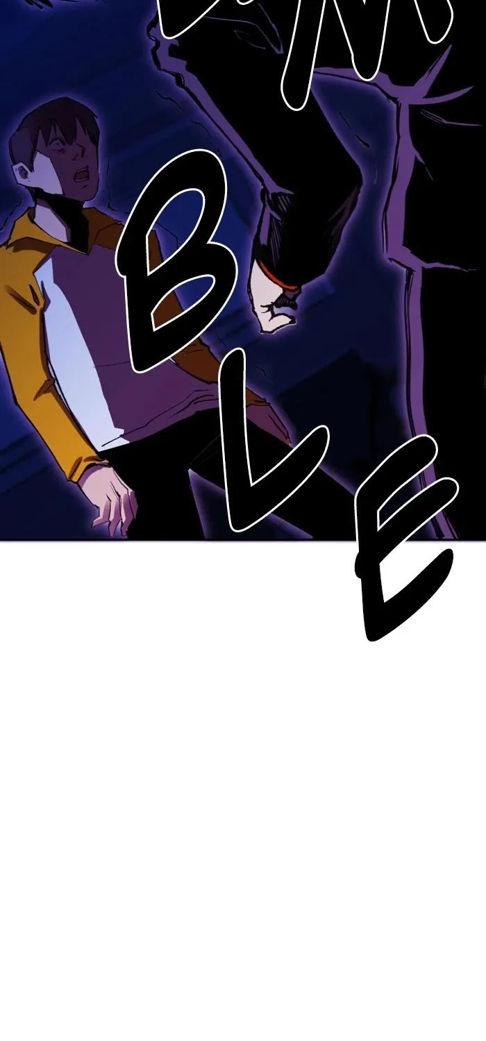 Hardcore Leveling Warrior Chapter 316 page 68 - 
