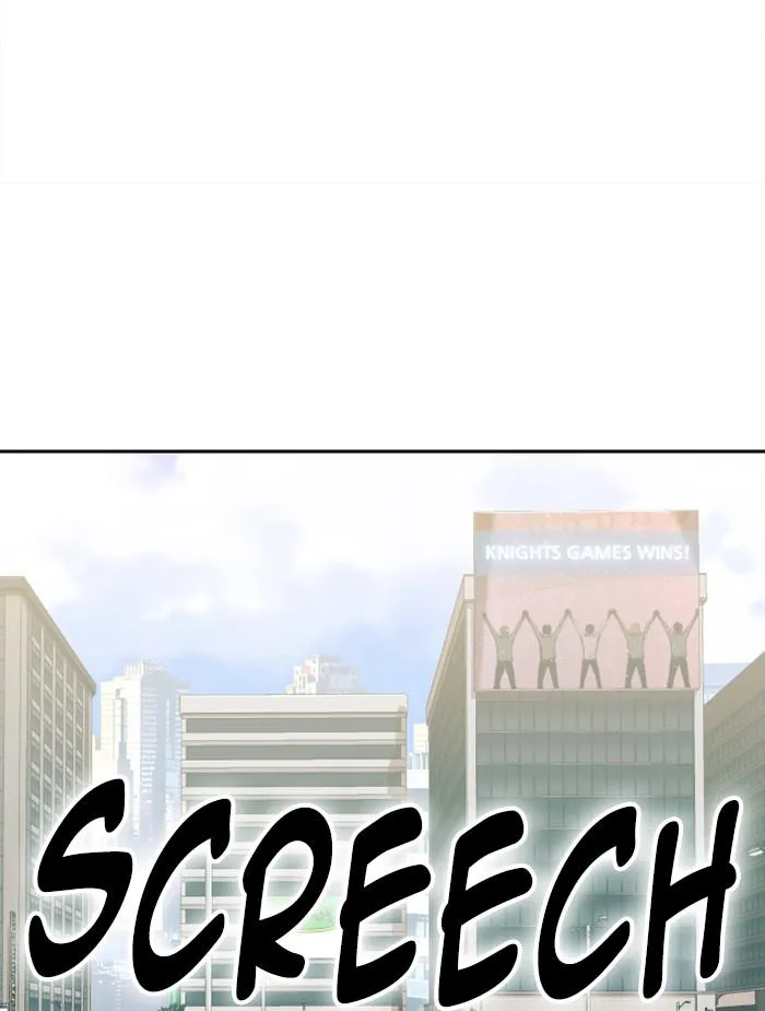 Hardcore Leveling Warrior Chapter 317 page 109 - 