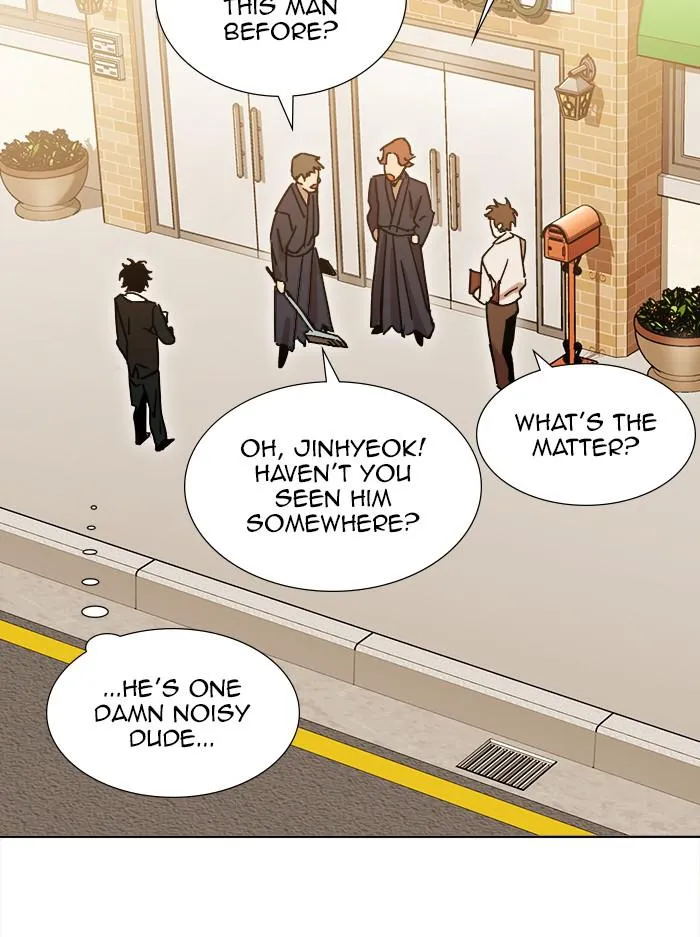 Hardcore Leveling Warrior Chapter 317 page 143 - 