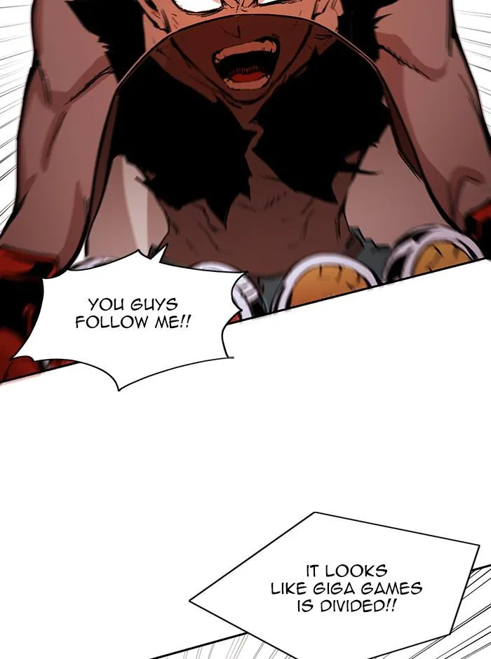 Hardcore Leveling Warrior Chapter 317 page 7 - 