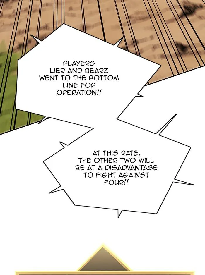 Hardcore Leveling Warrior Chapter 317 page 9 - 
