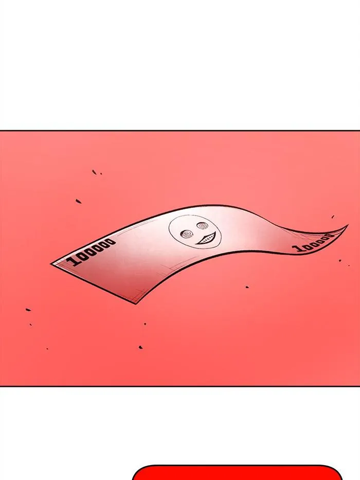 Hardcore Leveling Warrior Chapter 317 page 85 - 