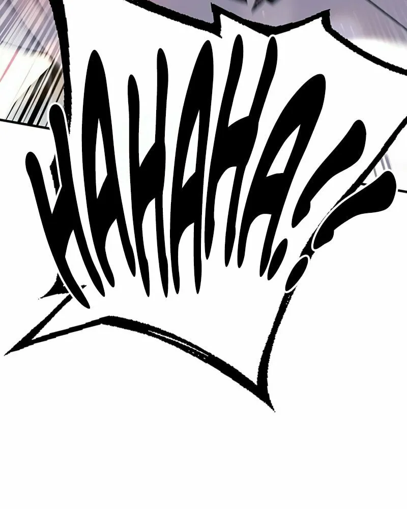 Hardcore Leveling Warrior Chapter 32 page 68 - 