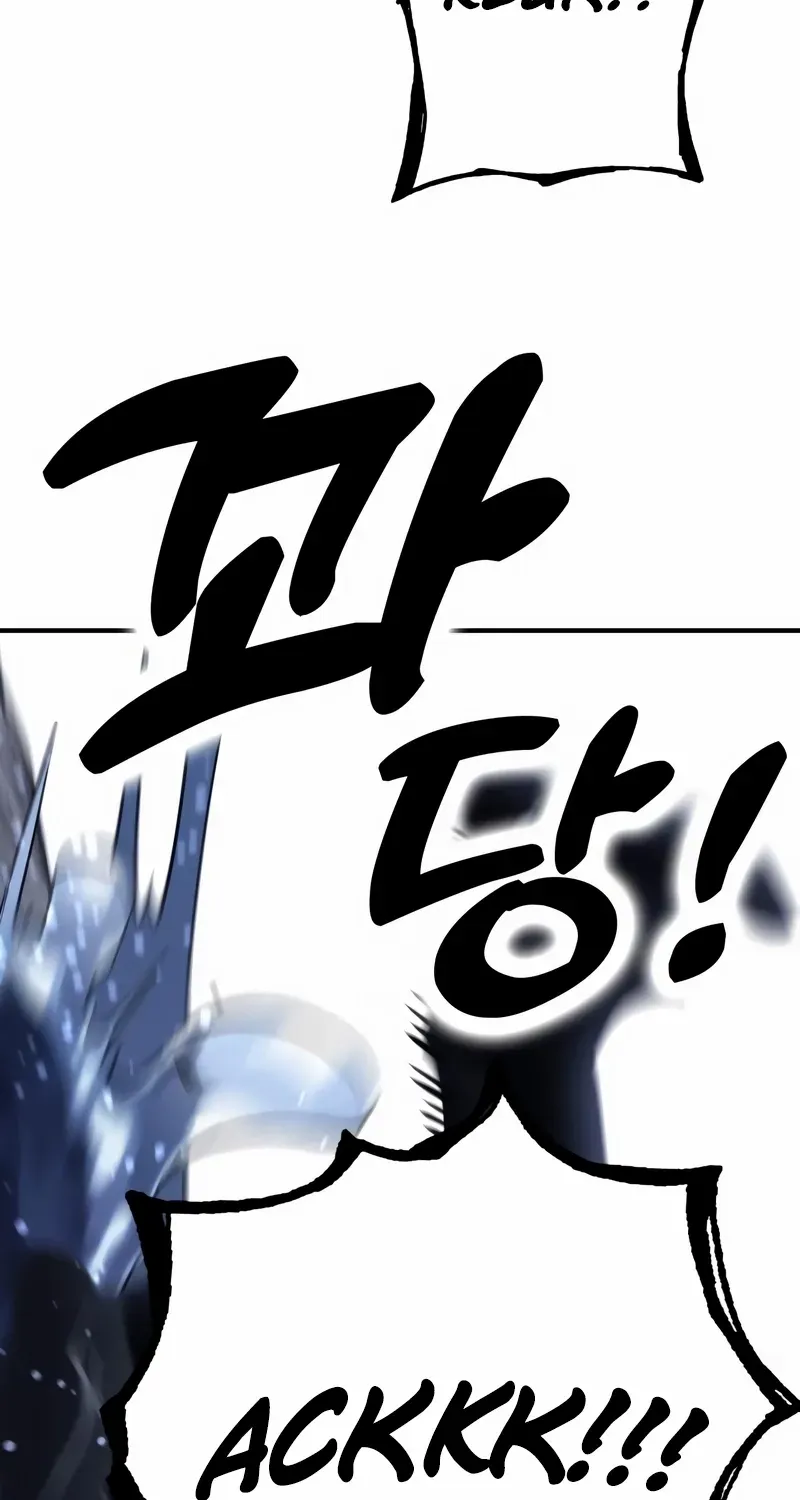 Hardcore Leveling Warrior Chapter 320 page 106 - 