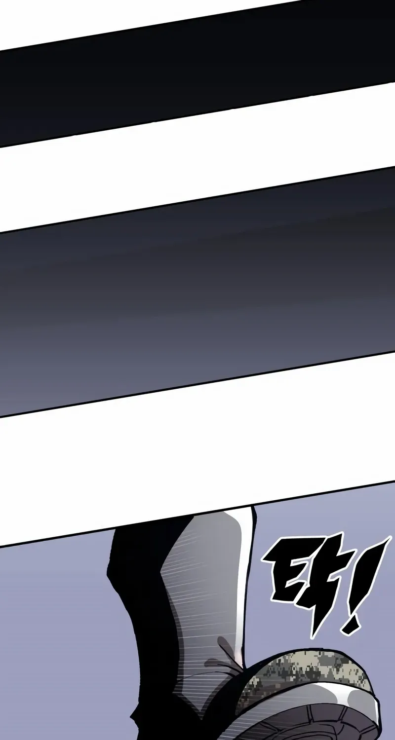 Hardcore Leveling Warrior Chapter 320 page 132 - 