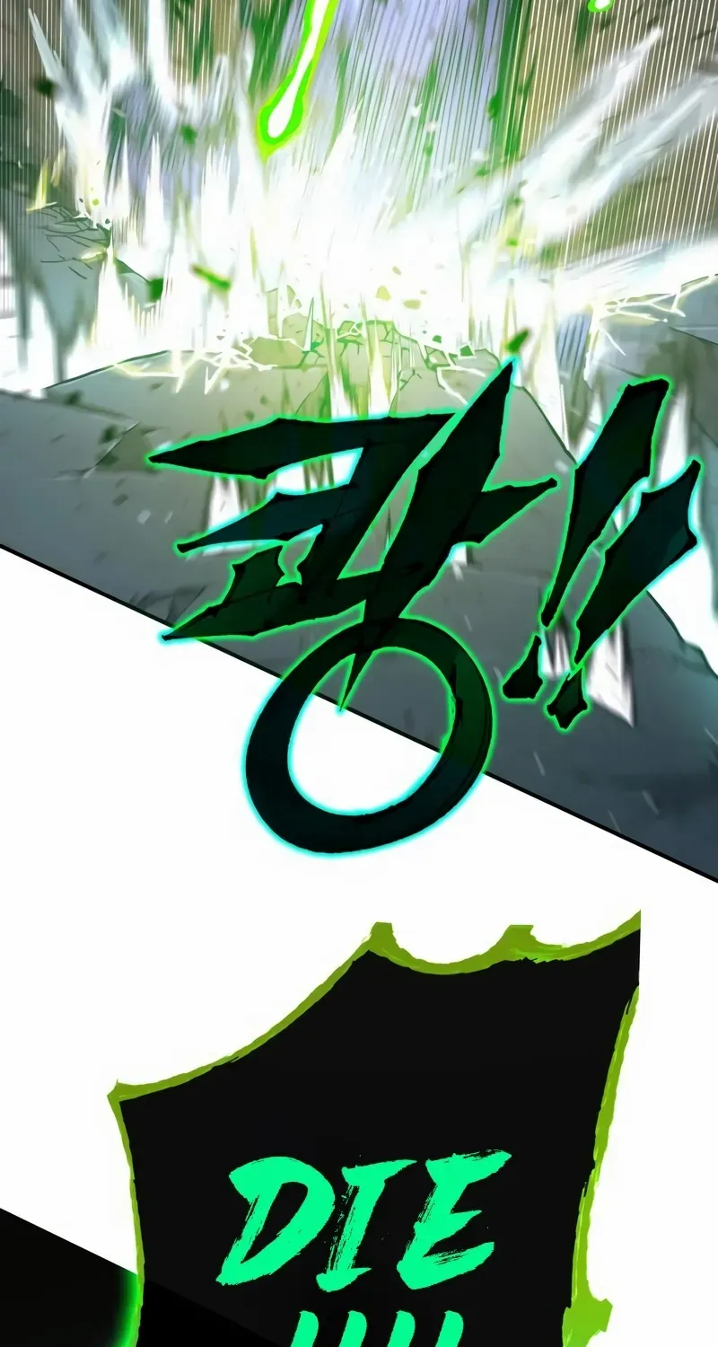 Hardcore Leveling Warrior Chapter 320 page 164 - 