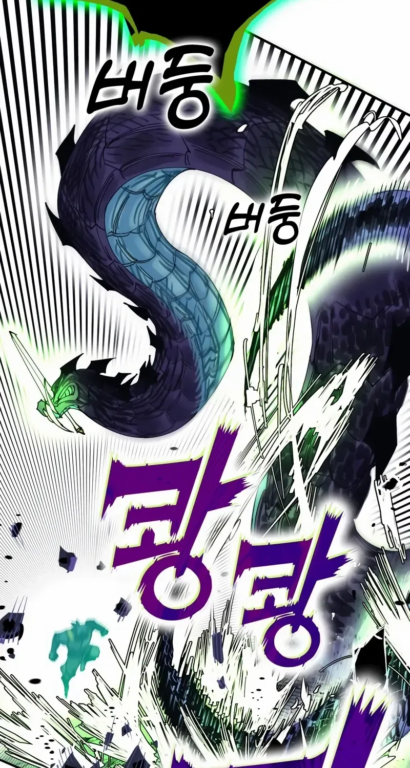 Hardcore Leveling Warrior Chapter 320 page 188 - 
