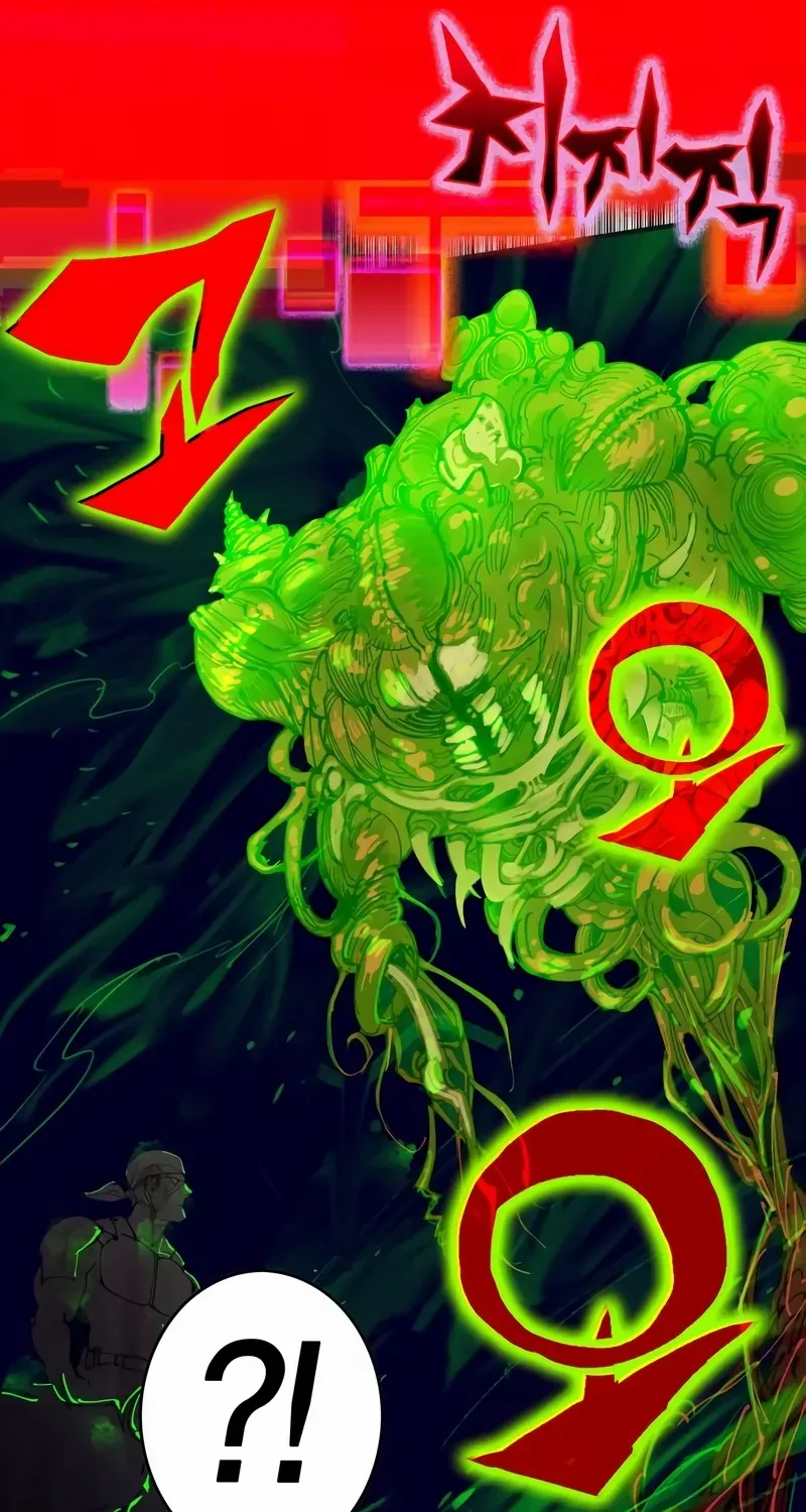 Hardcore Leveling Warrior Chapter 320 page 251 - 