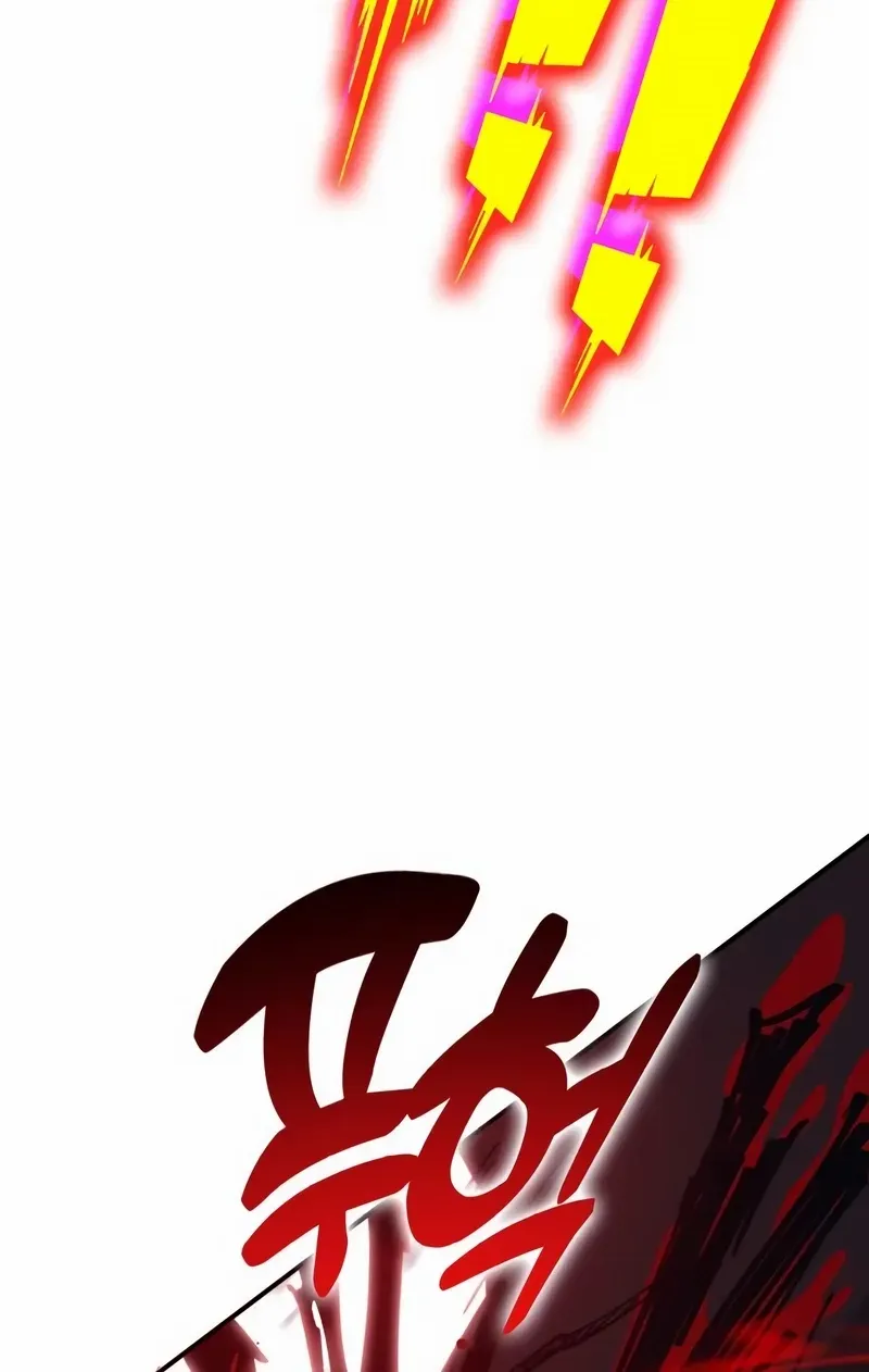 Hardcore Leveling Warrior Chapter 320 page 275 - 