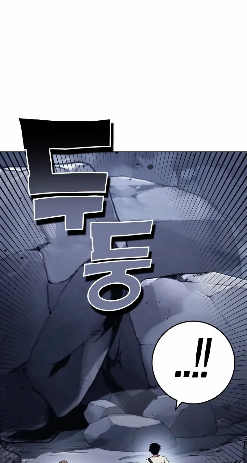 Hardcore Leveling Warrior Chapter 320 page 349 - 
