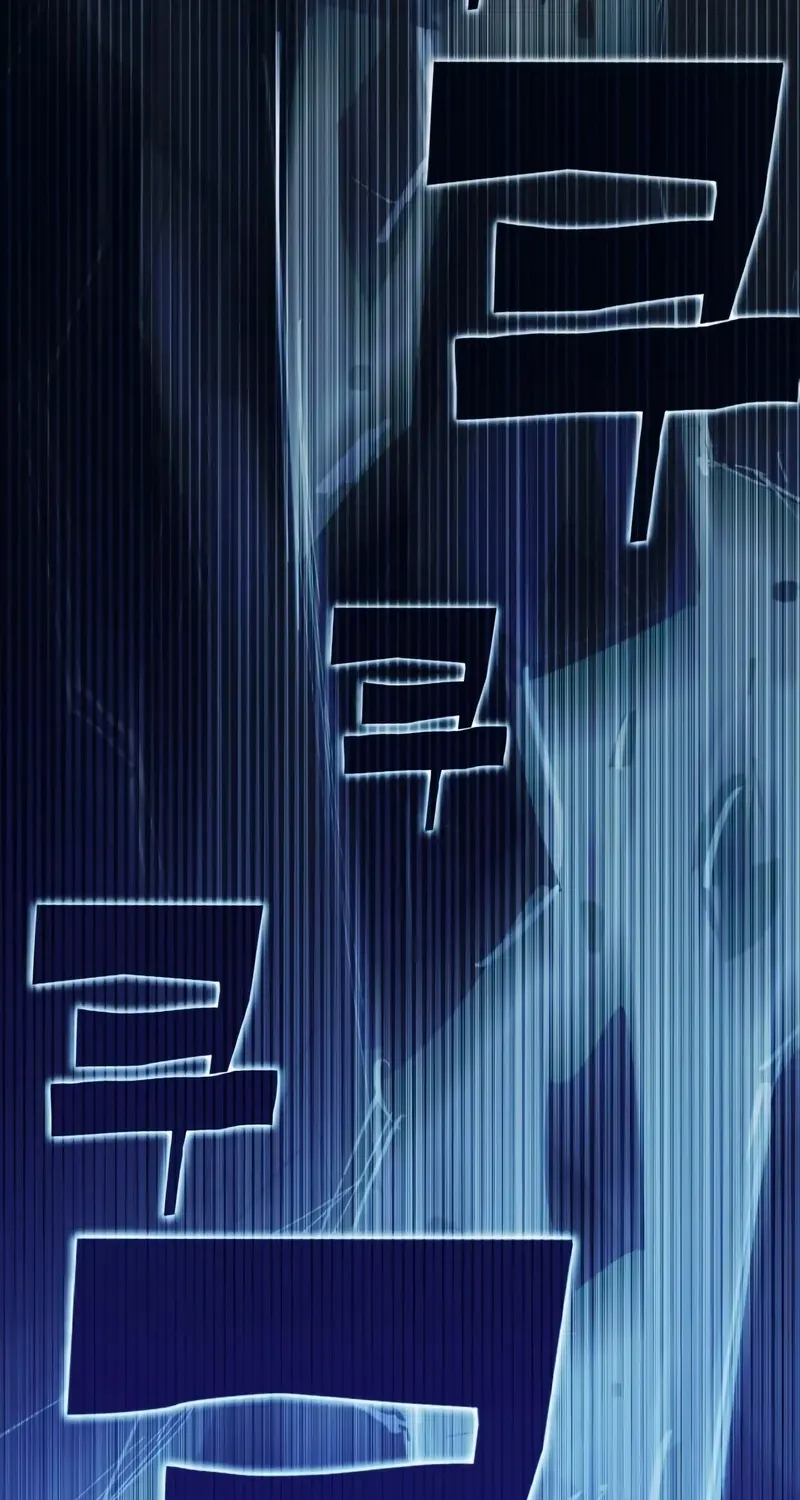 Hardcore Leveling Warrior Chapter 320 page 402 - 