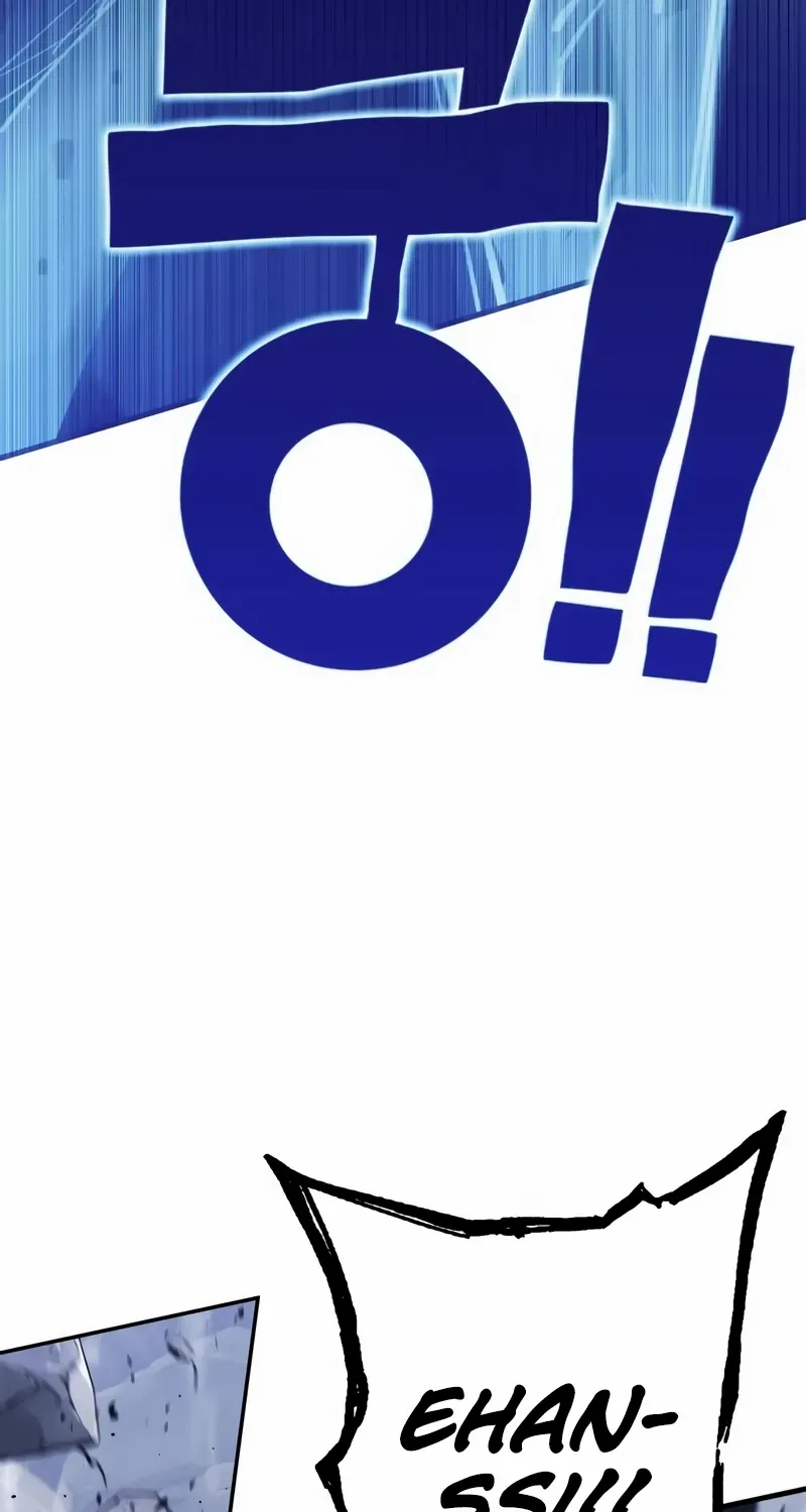 Hardcore Leveling Warrior Chapter 320 page 403 - 