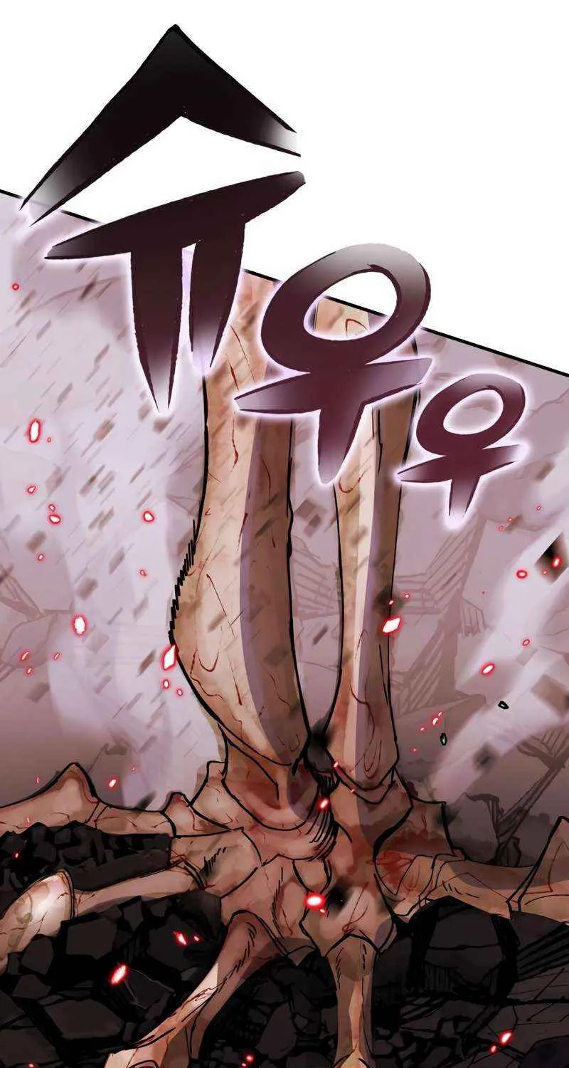 Hardcore Leveling Warrior Chapter 321 page 13 - 