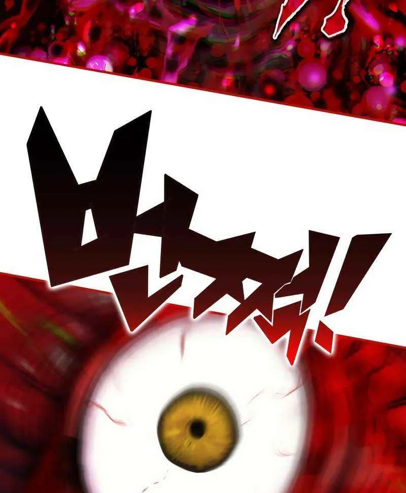 Hardcore Leveling Warrior Chapter 321 page 46 - 
