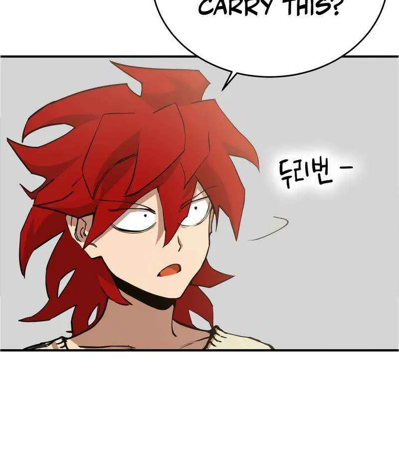 Hardcore Leveling Warrior Chapter 322 page 215 - 