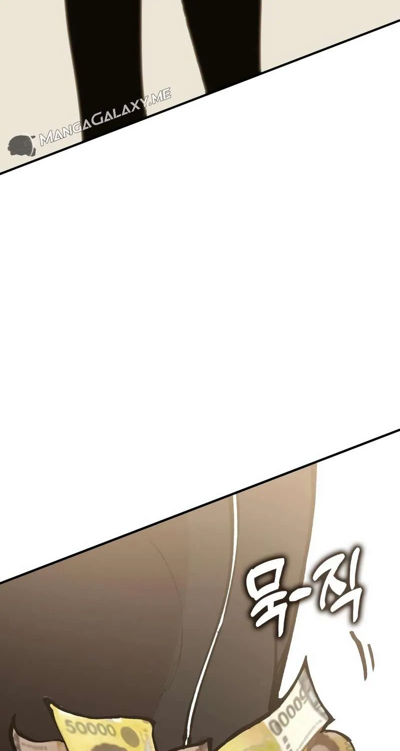 Hardcore Leveling Warrior Chapter 322 page 222 - 