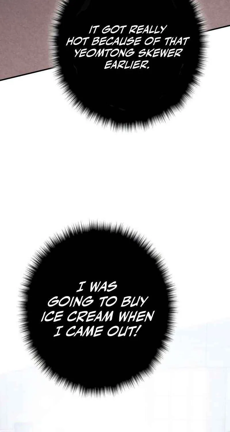 Hardcore Leveling Warrior Chapter 322 page 233 - 