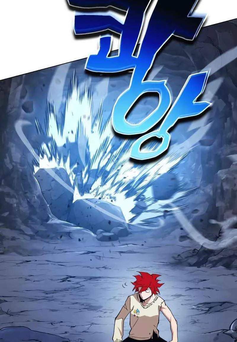 Hardcore Leveling Warrior Chapter 322 page 59 - 